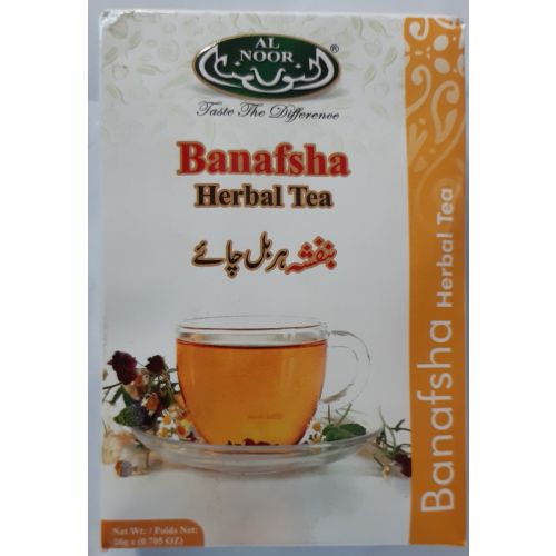Al Noor Banafsha Herbal Tea 20g