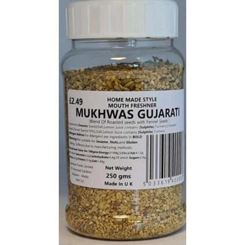 Cambian Mukhwas Gujarati 250g
