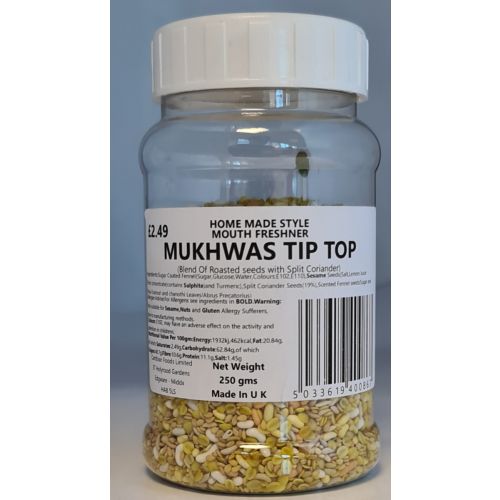 Cambian Mukhwas Tip Top 250g