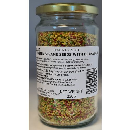 Cambian Roasted Sesame Seeds with Dhana Dall 250g