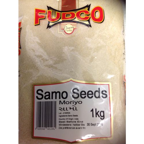 Fudco Samo Seeds 1kg