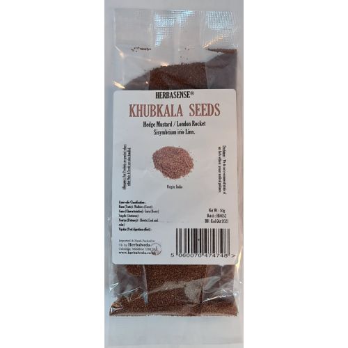 Herbasense Khubkala Seeds 50g