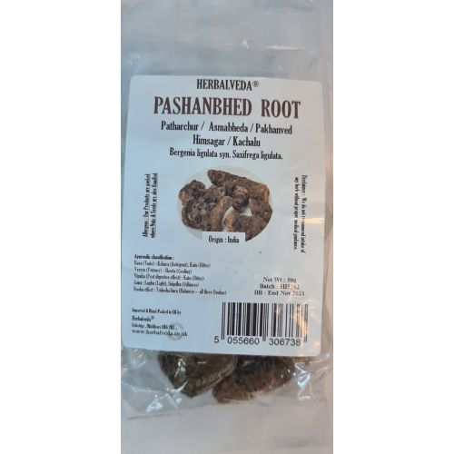 Herbasense Pashanbhed Root 50g