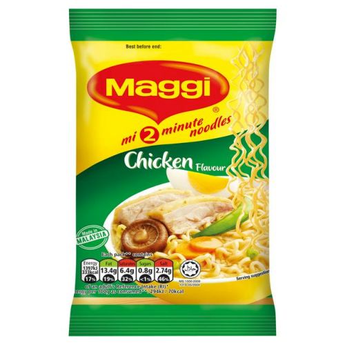 Maggi Noodle (Chicken Flavour) 75g