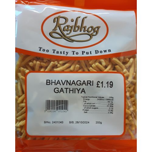 Rajbhog Bhavnagari Gathiya 200g