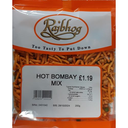 Rajbhog Hot Bombay Mix 200g