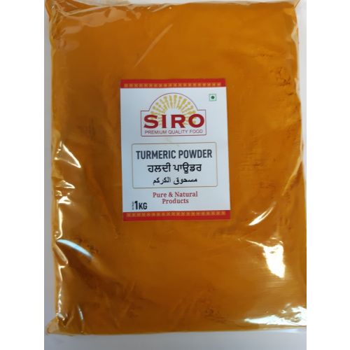 Siro Haldi (Turmeric) Powder 1Kg
