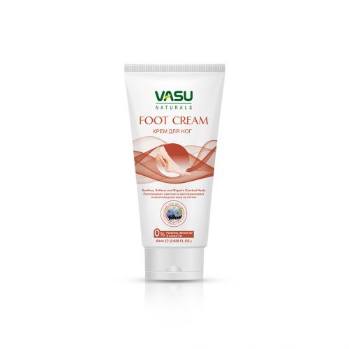 Vasu Naturals Foot Cream (Soothes , Softens & Repairs) 60ml